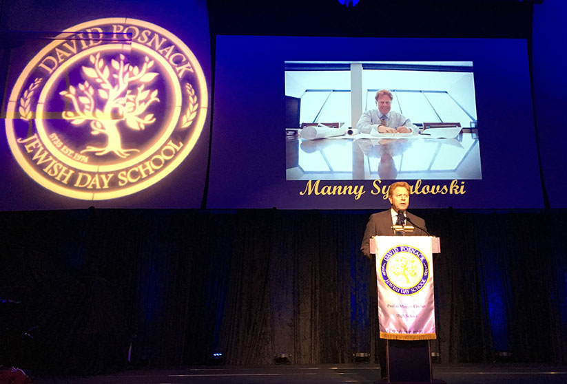 Manny Synalovski awarded the David Posnack Jewish Day School’s Lifetime Community Achievement